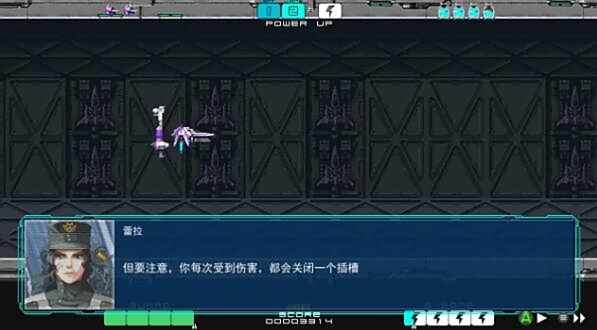 红猪好游推荐:像素风横版卷轴射击游戏《逆流银翼》