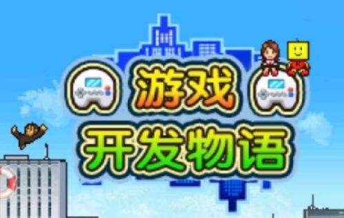 简单且耐玩的像素游戏推荐 休闲放松必玩佳作