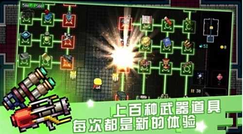 2022人气最高的五款像素风手游排行榜一览
