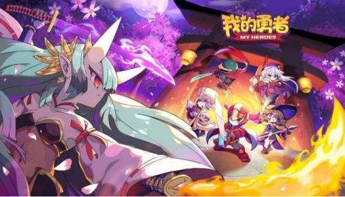 红猪热游趣评：短小精悍的像素冒险佳作《我的勇者》