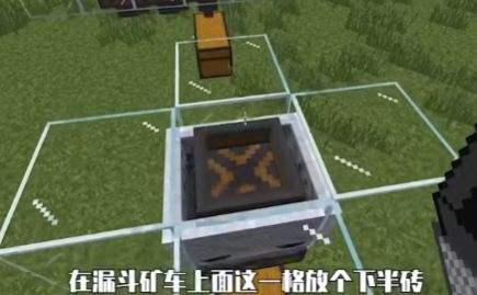 《我的世界》红石科技系列之刷熟鸡肉机制作流程分享