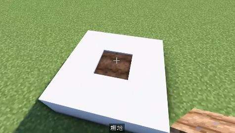 《我的世界》农作物快速收获装置制作详细图文流程分享