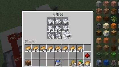 《我的世界》农作物快速收获装置制作详细图文流程分享