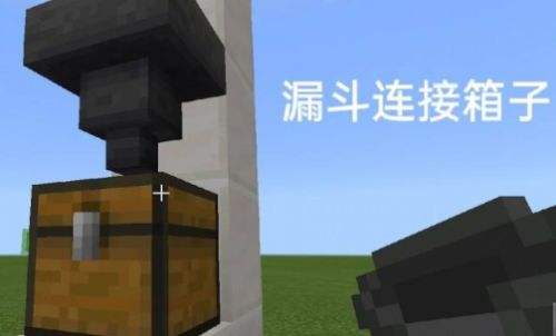 《我的世界》红石基础教学之能量的输出与接收