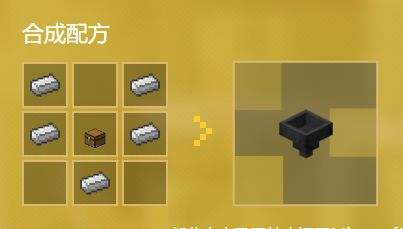 《我的世界》红石基础教学之能量的输出与接收