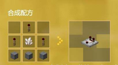 《我的世界》红石比较器作用介绍及合成配方一览2022