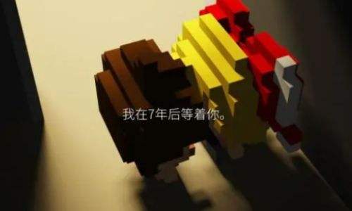 盘点五款超棒的像素手游 不能错过的催泪与恐怖体验