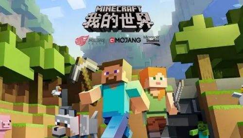 《我的世界》经久不衰的背后是否预示了像素游戏的未来之路