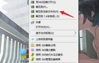 《泰拉瑞亚》全物品存档下载链接及使用方法分享
