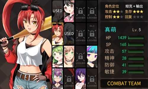 红猪热游趣评：一款足以让萝莉控舔屏幕的游戏《萝莉的远征》