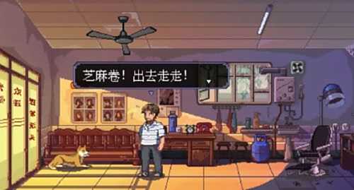 TapTap评分9.8，这款慢节奏像素游戏带你回到90年代
