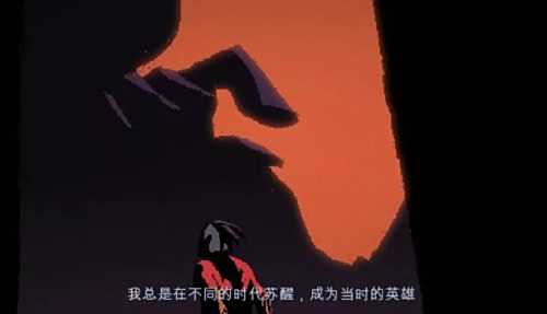 见面就怼的格斗体验 像素游戏的打斗也能这么爽？