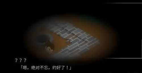 这款玩哭了上千人的像素游戏 究竟有着怎样感人的故事？