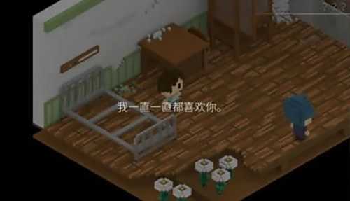 这款玩哭了上千人的像素游戏 究竟有着怎样感人的故事？