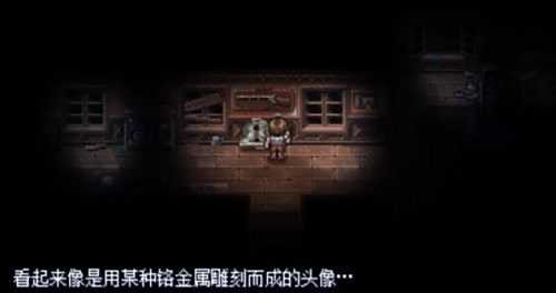 《Viviette》这款恐怖感拉满的像素游戏我不允许你没玩过