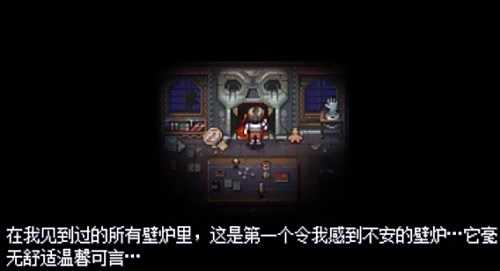 《Viviette》这款恐怖感拉满的像素游戏我不允许你没玩过