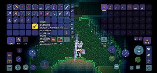 泰拉瑞亚1.4附魔剑地图种子 最新种子分享