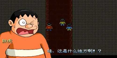 像素杂谈（第二期）：这款同人制作的哆啦A梦游戏竟然如此猎奇？