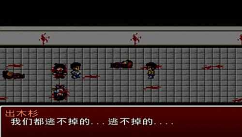 像素杂谈（第二期）：这款同人制作的哆啦A梦游戏竟然如此猎奇？