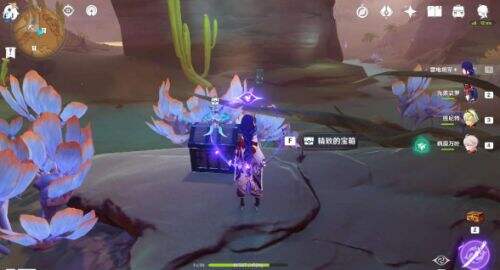 《原神》须弥地区荼诃落谷2处山洞解密最佳完成攻略一览