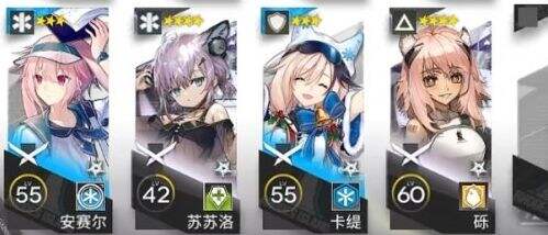 《明日方舟》淬火尘霾11-14磨难三星低配打法攻略一览