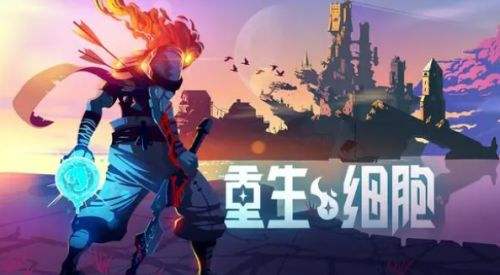 像素游戏推荐：10月份最好玩的像素游戏推荐（第二期）