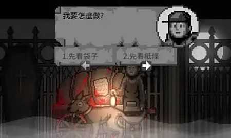 像素游戏推荐：《雾城》这款沉浸式恐怖游戏给你窒息般的恐怖体验