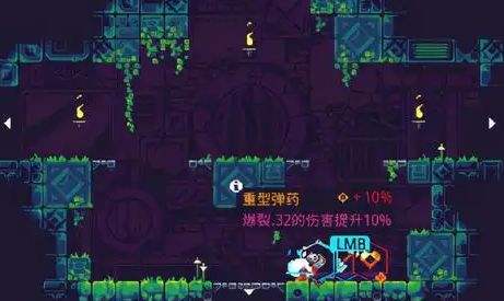 像素游戏推荐：《灾厄逆刃》带你体验体验脚不落地的连招快感