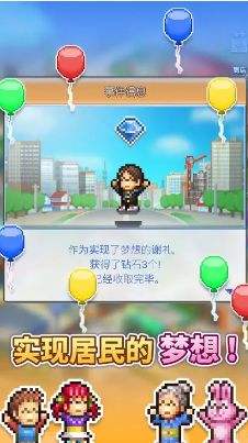 像素游戏推荐：让你爱不释手的像素模拟经营游戏盘点（第二期）