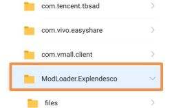 《泰拉瑞亚》手机版tmodloader下载及超详细使用教程