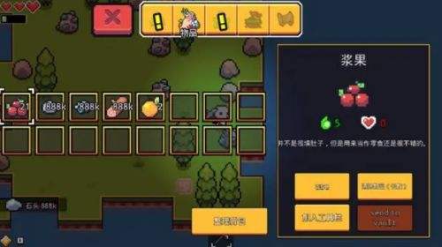 像素游戏推荐：《浮岛物语》按照你的意愿亲手规划未来