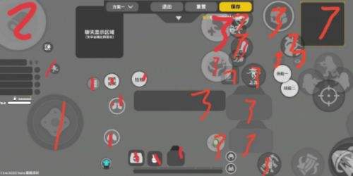 《香肠派对》三指操作键位最佳设置方案一览