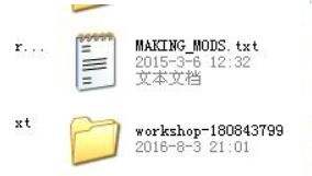 《饥荒联机版》MOD安装超详细图文教程