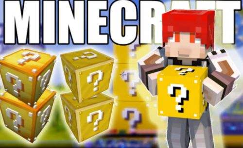 《我的世界》幸运方块Lucky Blocks Mod下载及安装方法