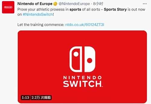 任天堂Switch独占像素游戏《运动物语》现已发售
