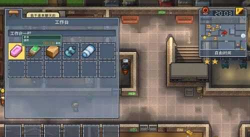 像素游戏推荐：《逃脱者2》体验一场刺激的极限逃生之旅