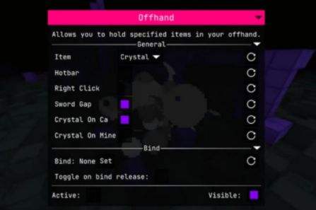 《我的世界》Meteor Client Mod模组下载链接及安装教程