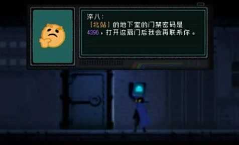红猪好游推荐：《勇敢的哈克》爽快与趣味并存的废土银河冒险