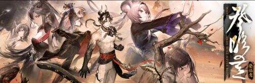 明日方舟登临意WB1-3