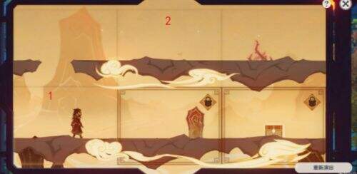 《原神》磬弦奏华夜纸映成戏翻山全场次完成攻略一览