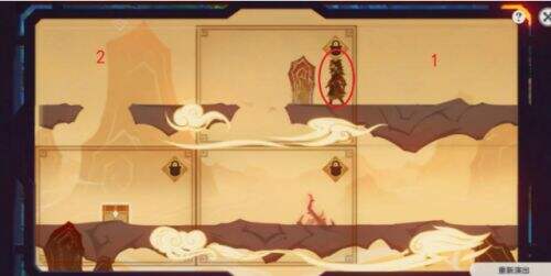 《原神》磬弦奏华夜纸映成戏翻山全场次完成攻略一览