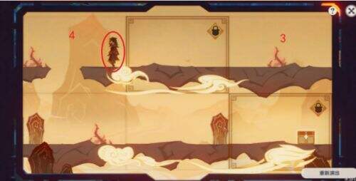 《原神》磬弦奏华夜纸映成戏翻山全场次完成攻略一览