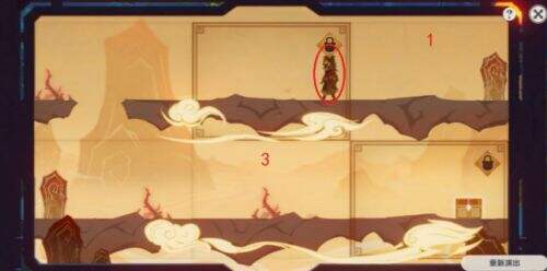 《原神》磬弦奏华夜纸映成戏翻山全场次完成攻略一览