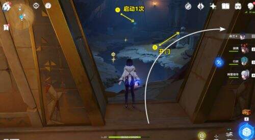 《原神》寻找进入中央地带的办法任务最佳完成攻略一览