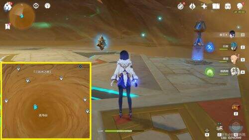 《原神》神的棋盘7个棋子激活器件分布位置一览