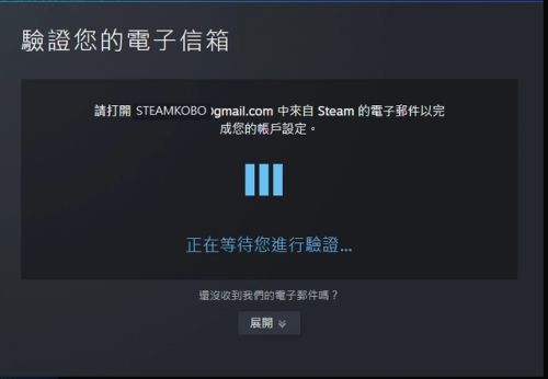 Steam账号如何注册 Steam国内账号注册教程