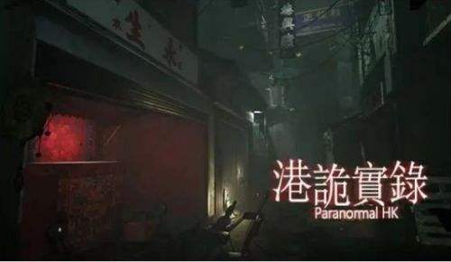 Steam像素恐怖游戏前十排行Steam恐怖游戏排行榜4
