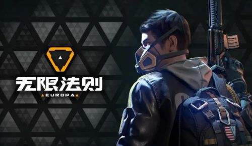 最新的Steam免费动作游戏一览多款好游戏不玩真可惜4