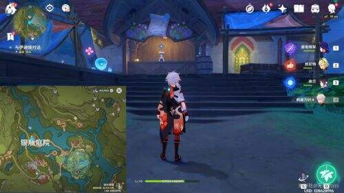 《原神》3.8世界任务千奇澴回触发及全流程攻略