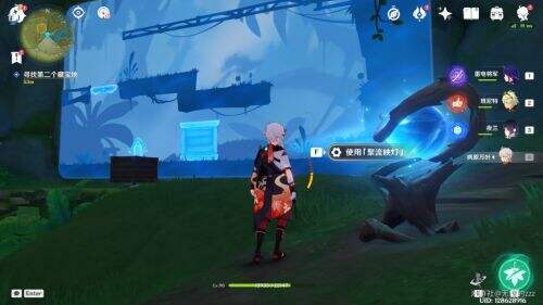 《原神》3.8世界任务千奇澴回触发及全流程攻略